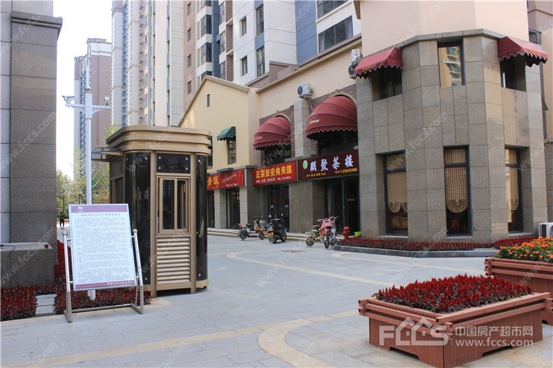 涵翠苑滕州涵翠苑银钟里商业街